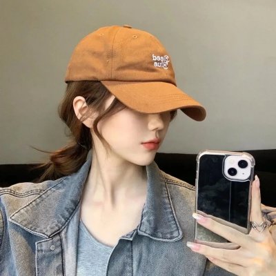 杀了我吧